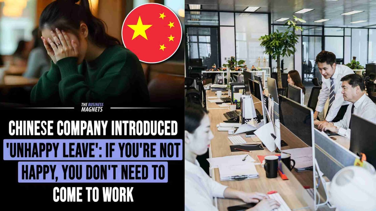 The Revolutionary "Unhappy Leave" Policy: Redefining Work-Life Balance in China